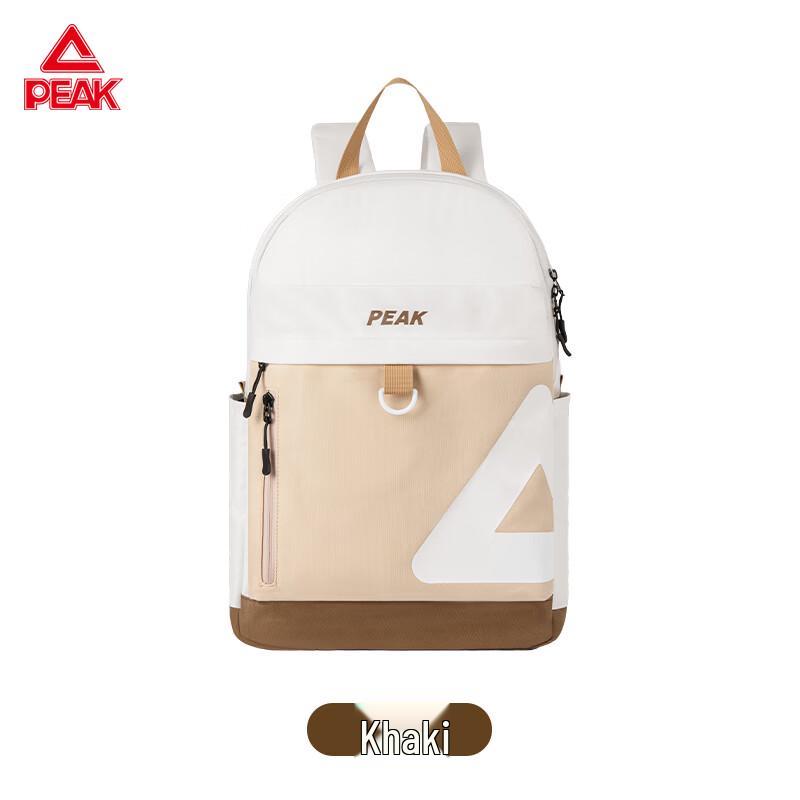 Peak 2026 Unisex Waterproof Laptop Travel Backpack