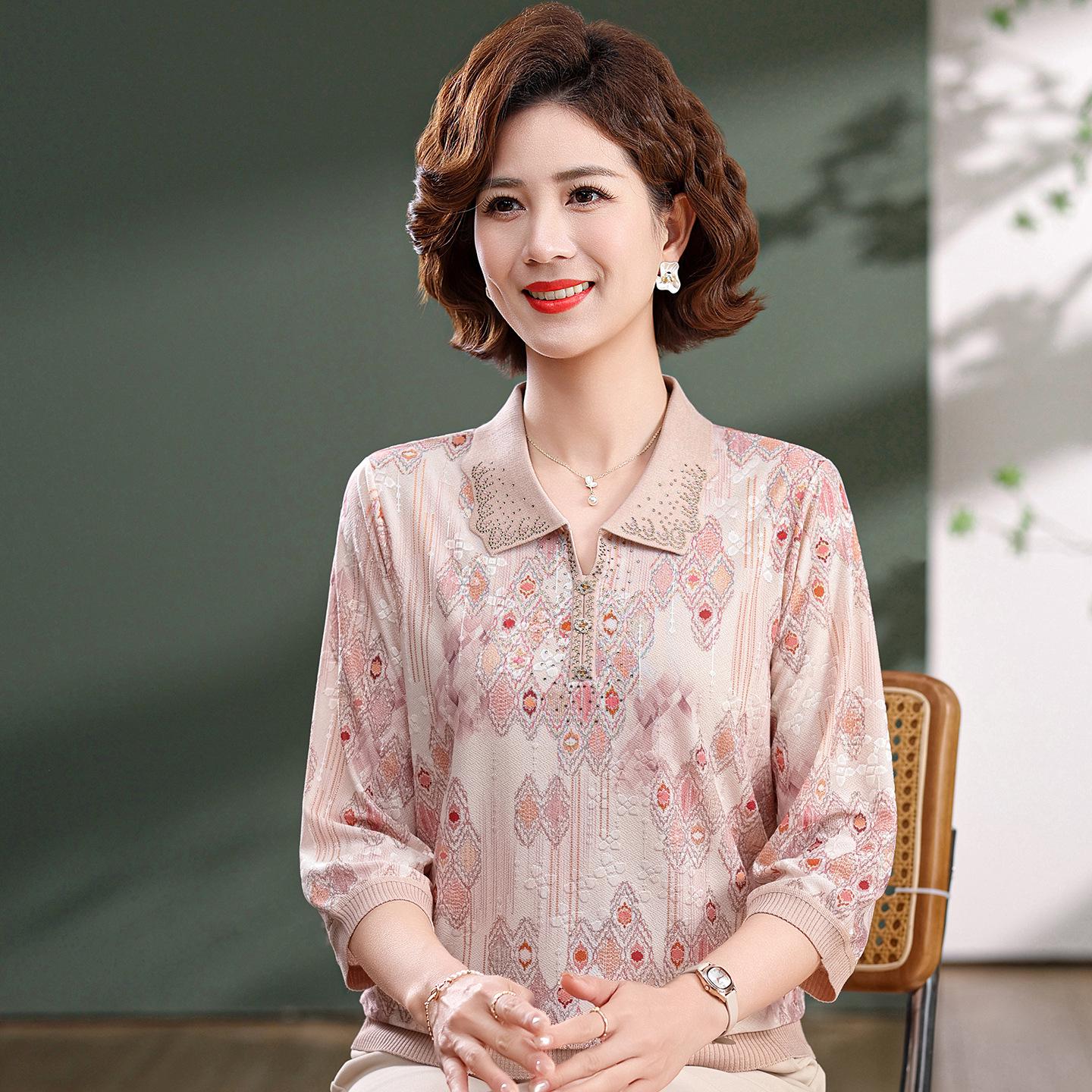 

Spring/Summer New Elegant Rhinestone Print Top for Middle-Aged & Elderly Women – 3/4 Sleeve Lapel T-Shirt 3XL [For 135-150 pounds]