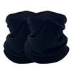 Summer Face UV Protection Thin Face Neck for Unisex [BIWOWE] Cover, Mask, Cooling, Sweat-wicking, Quick-drying, Mask, Breathable, Cover, Cycling,