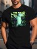 Lizard Graphic Print T-shirt, Short Sleeve Crew Neck Casual Top for Summer & Spring T-shirt for Men