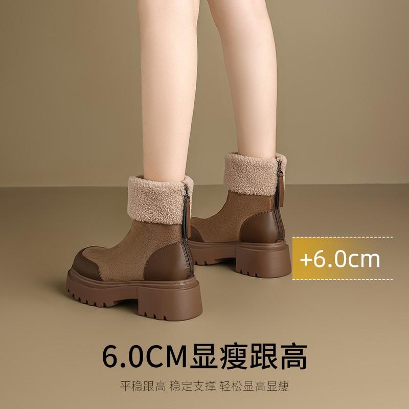Snow boots women's autumn and winter new velvet thick heel Martin boots thickened cotton shoes thick sole small suede short boots
