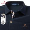 MONTAGUT Men's Breathable Pique Polo Shirt with Checkered Placket