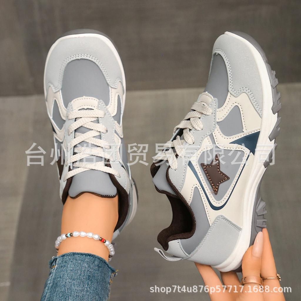 Damen Überweite Colorblock Chunky Sneaker - Retro Koreanischer Stil Schnür-Laufschuhe, Atmungsaktive Plateau-Freizeitschuhe für den Frühling