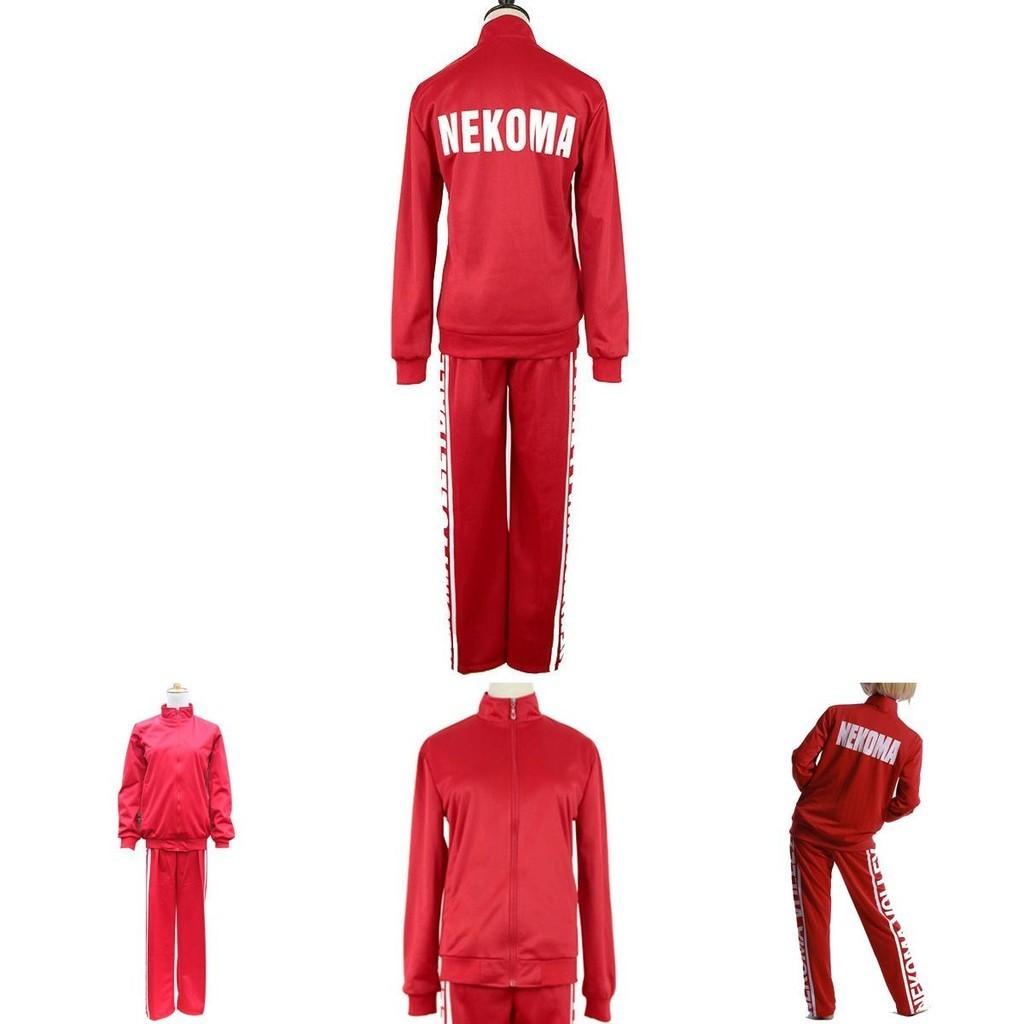 Comfortable Nekoma High School Cosplay Sportwear Jacket And Pants Set