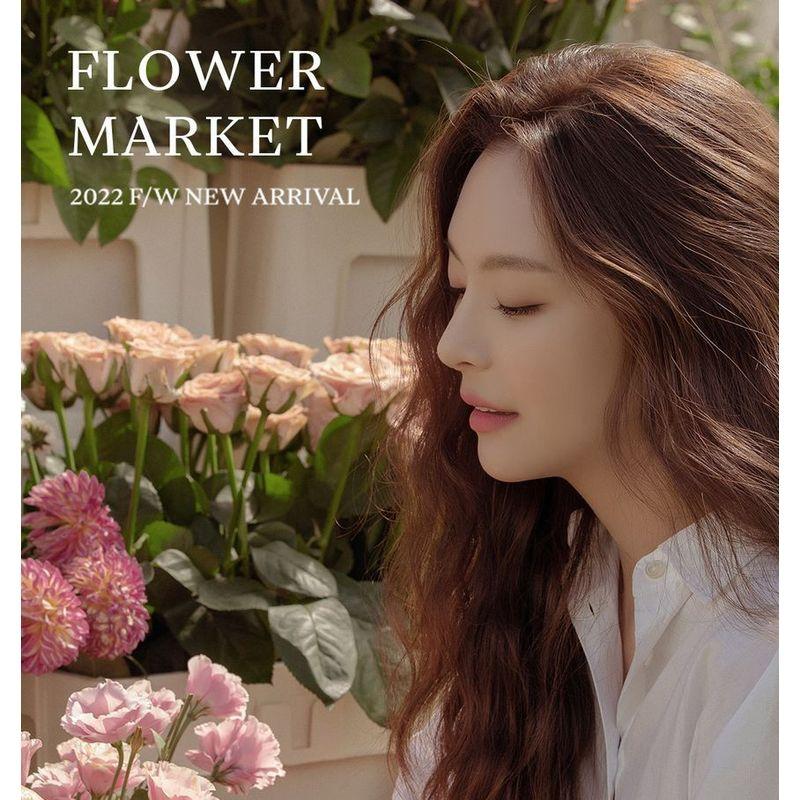 Bbi@ - Ready To Wear Eye Palette Flower Market Edition - 2 Types