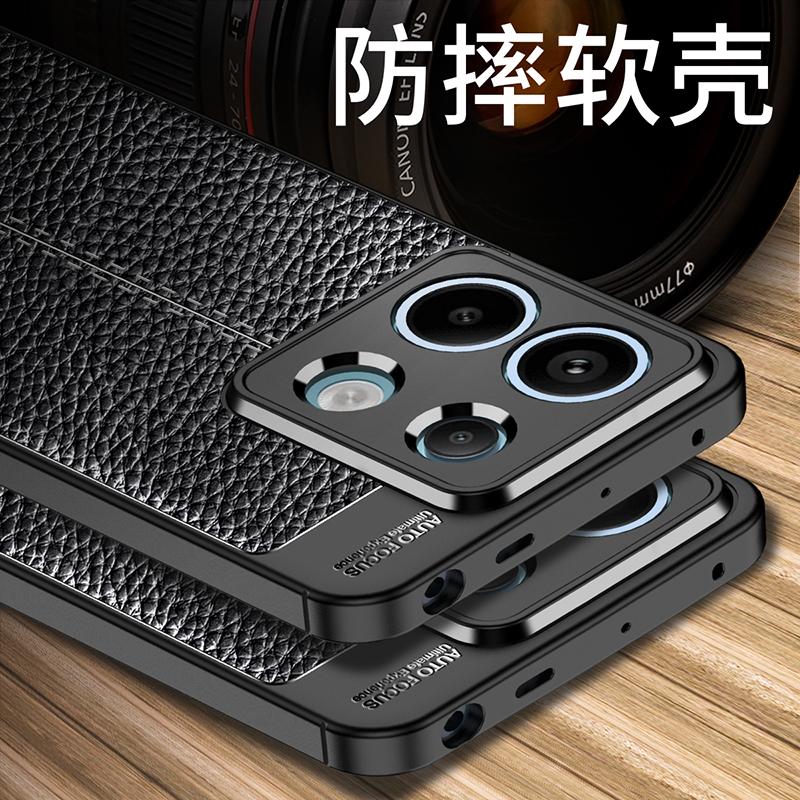 For Poco X6 5G Case Cover Xiaomi Poco X6 Pro 5G Capas New Shockproof Phone Bumper Back Armor TPU Soft Leather Fundas Poco X6 5G
