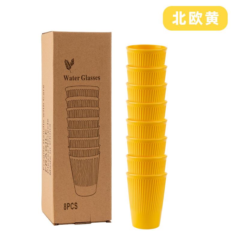 8 Pièces Tasses à Eau Rayées en Paille de Blé pour Couple Tasse Multifonctionnelle pour Lait Café Ménage Plastique Gobelet de Rince-bouche Accessoires pour Boire