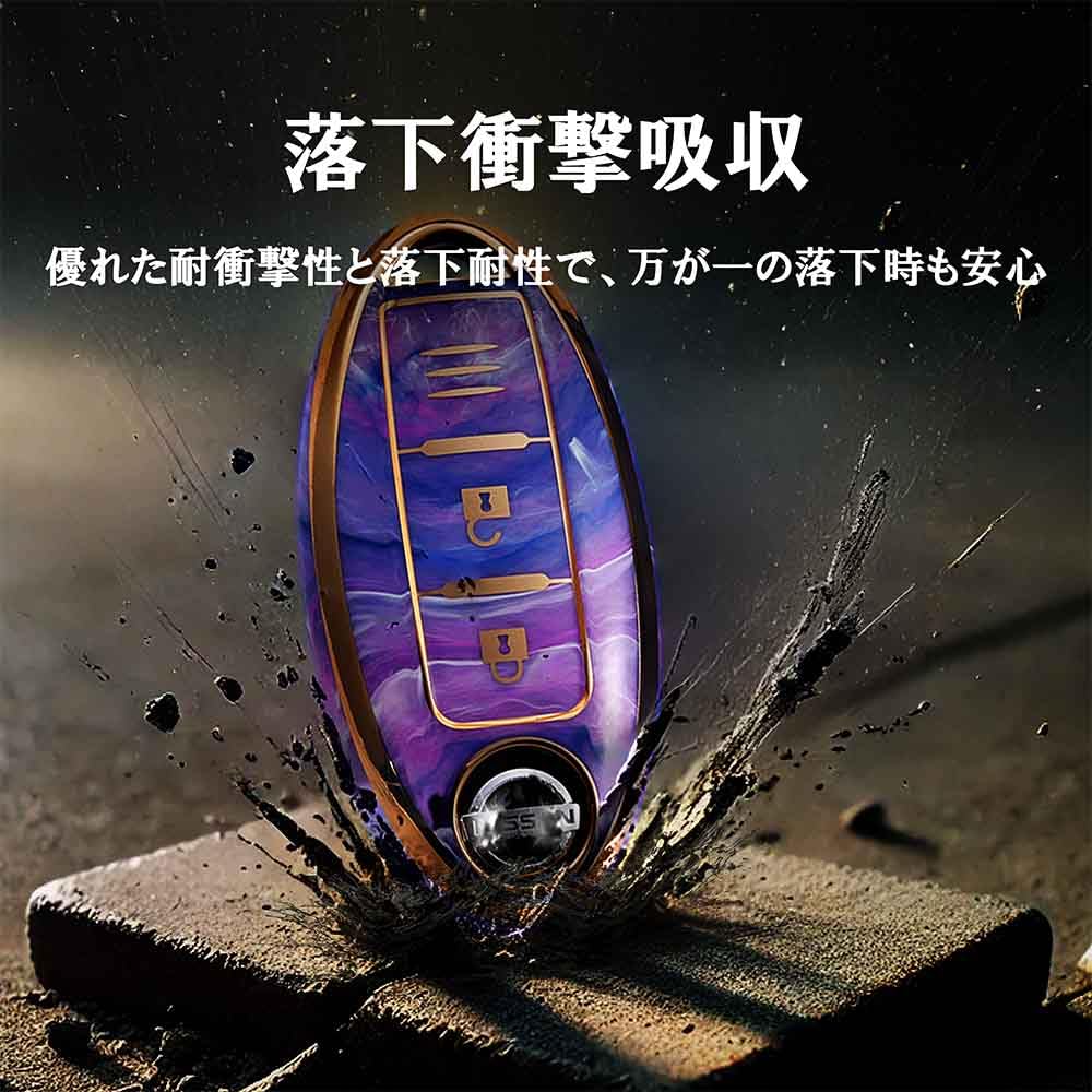 FRACTAL CREATION Nissan Compatible Key Cover, TPU Material, Smart Key Case, Drop Prevention, Shockproof,