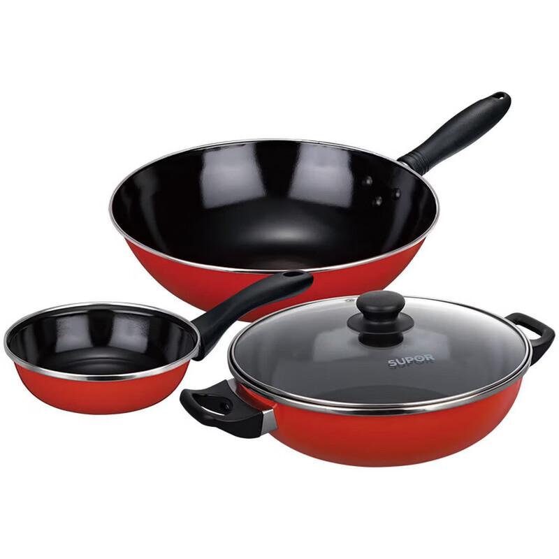 SUPOR Love Home 3-Piece Cookware Set