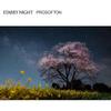 KENKO Starry Night Pro Softon 77mm