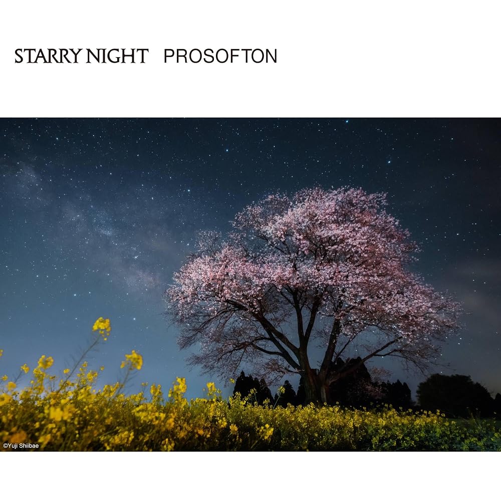 KENKO Starry Night Pro Softon 77mm