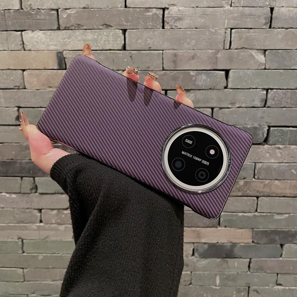 For Huawei Honor Magic 7 Lite Case Luxury Plating Hard Carbon Fiber Pattern Protective Back Cover Case For Magic 7 7Pro Shell
