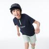 Kids Quick-Dry Sun Protection T-Shirt
