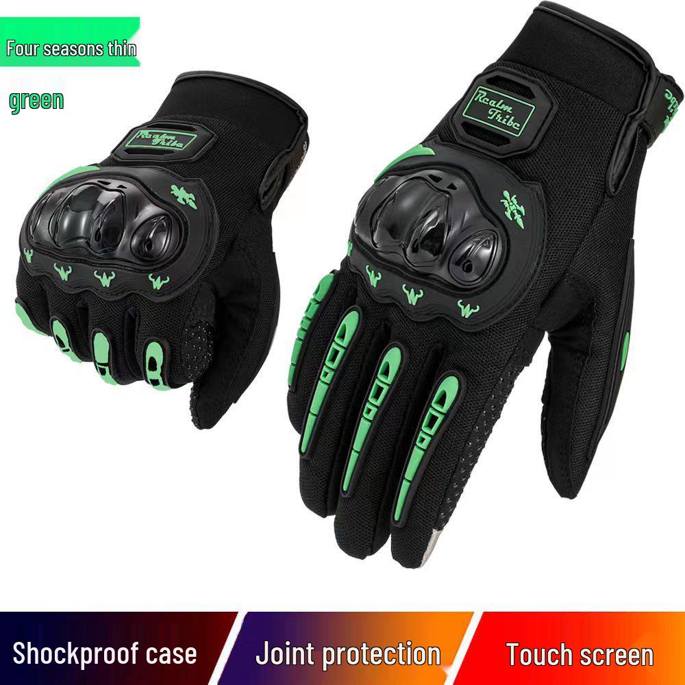 Motorcycle Non-Slip Full-Finger Riding Gloves