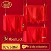 Langsha Men's Lucky Red Antibacterial Cotton Boxer Briefs 3-Pack