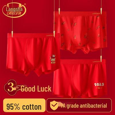 Unterhosen – Boxershorts