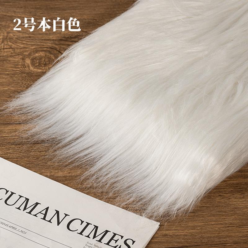 

9cm Long Artificial Plush Fabric for DIY Cotton Doll Fur Costumes Furry Headwear Background Handmade Decoration Fabric 50cm X 170cm