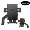 Universal Shockproof Phone Holder for Bikes, Scooters & Motorcycles