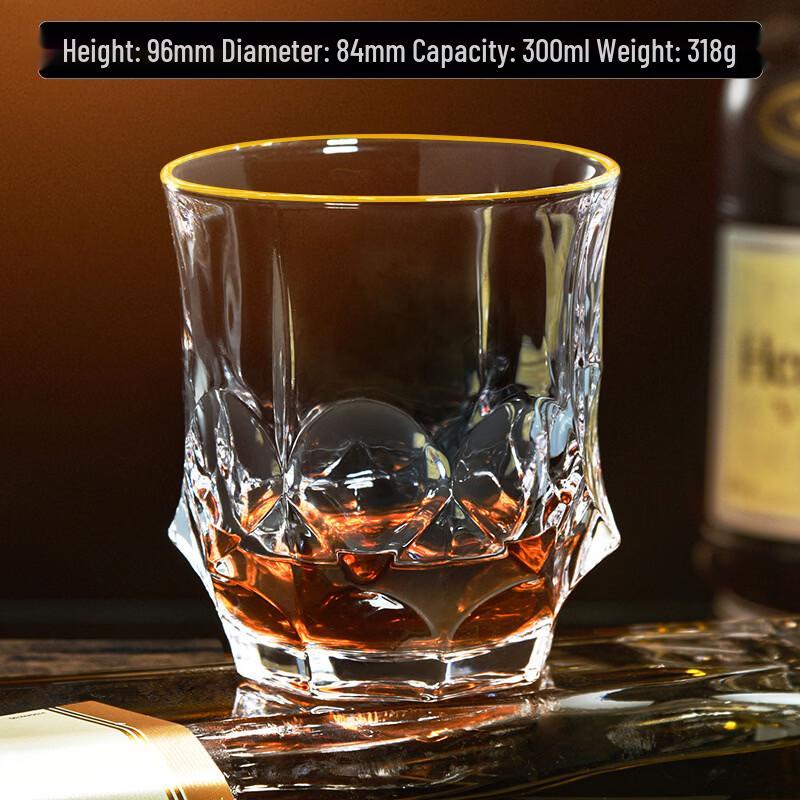

Shangqi Vintage Gold-Rimmed Craft Beer Glasses, 300ml (Set of 2)