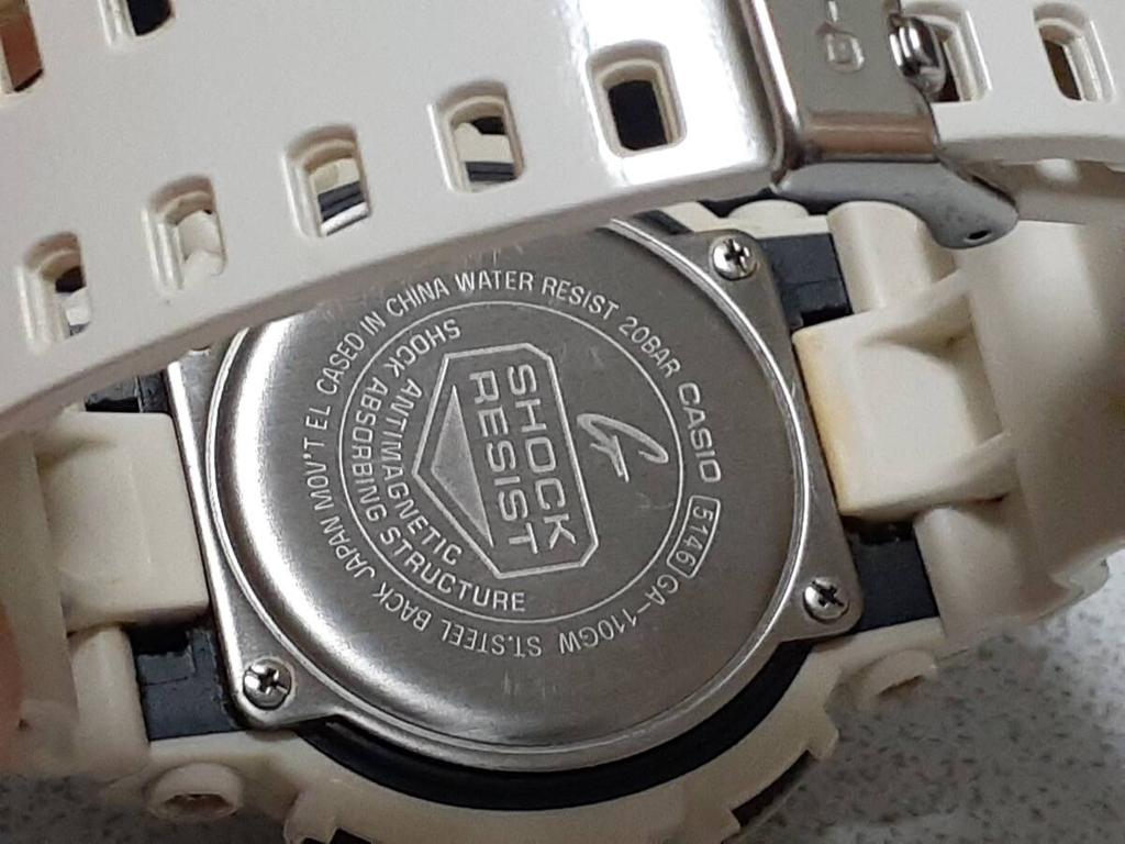 CASIO lights on White G-SHOCK GA-110GW t-54