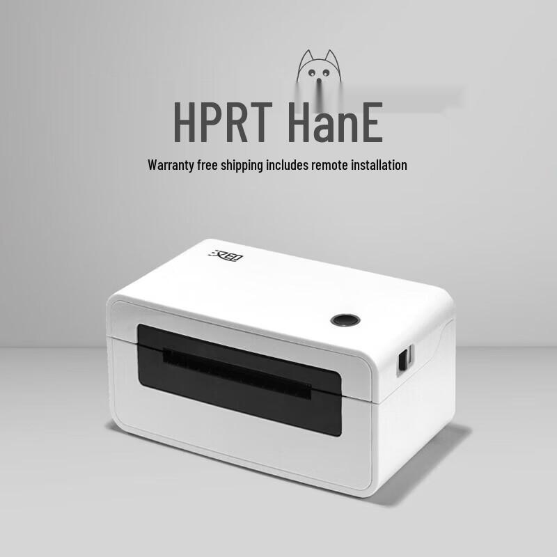 HPRT N41 Thermal Label Printer CN Plug (adapter Included)