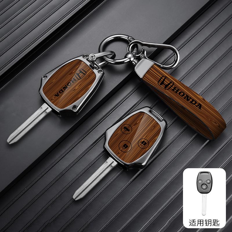 Weeden Pattern Car Smart Remote Key Case Cover Holder For HONDA Accord CRV Pilot Civic 2003 2007 2008 2009 2010 2011 2012 2013OW3