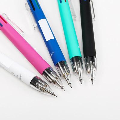 1ks módní vícebarevné pero 6v1 Kreativní kuličkové pero Barevná zasouvací kuličková pera pro psaní psacích potřeb