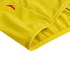 Anta Men's UPF50 Ice Skin Sun Protection Running Jacket