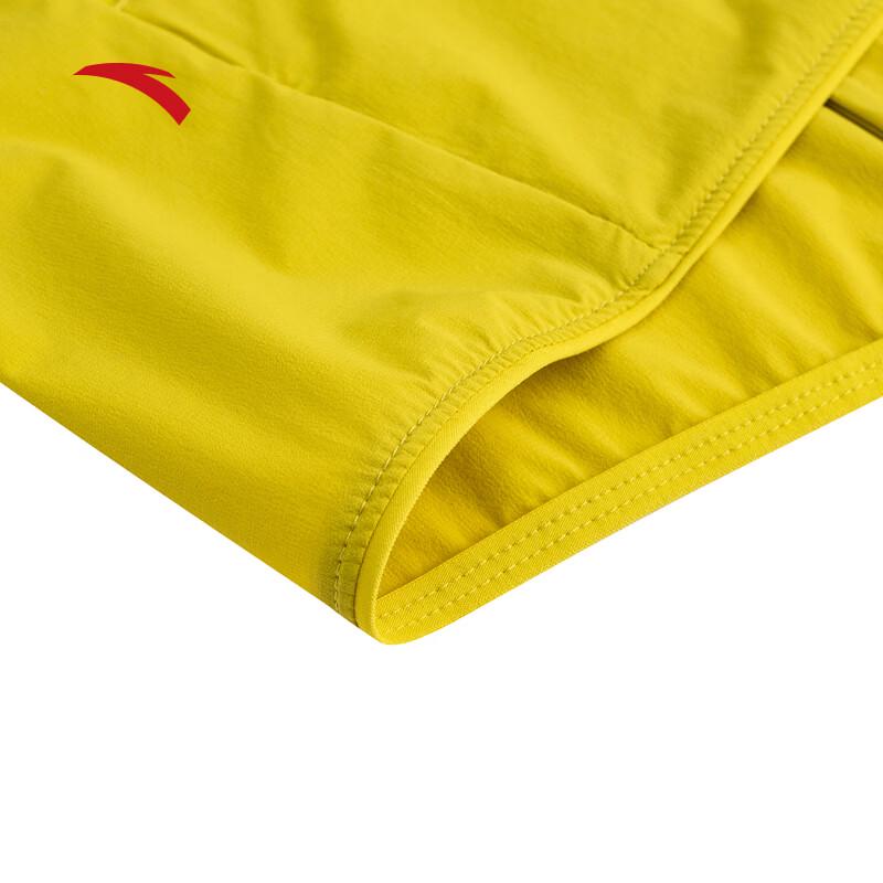 Anta Men's UPF50 Ice Skin Sun Protection Running Jacket