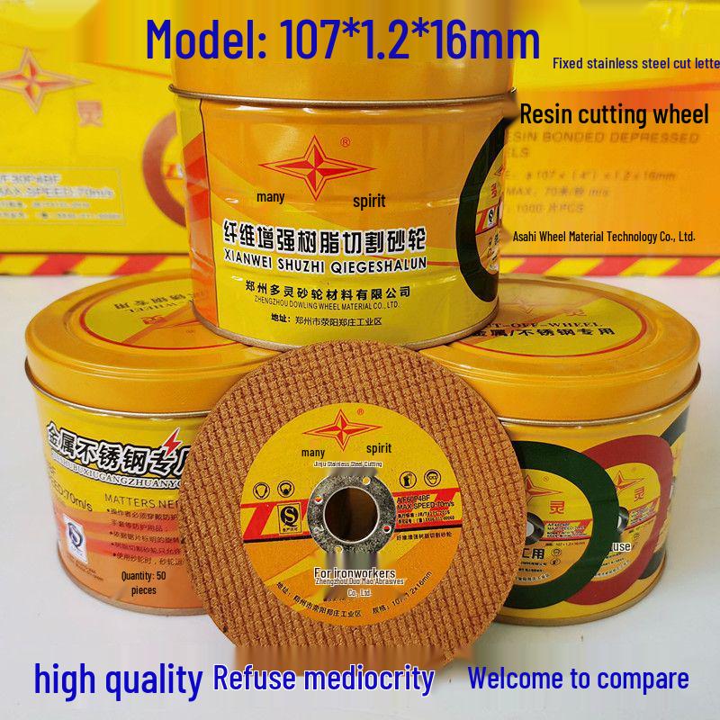 Ultradünne 100mm Trennscheibe für Winkelschleifer - Edelstahl Doppelnetz 107x1.2x16mm