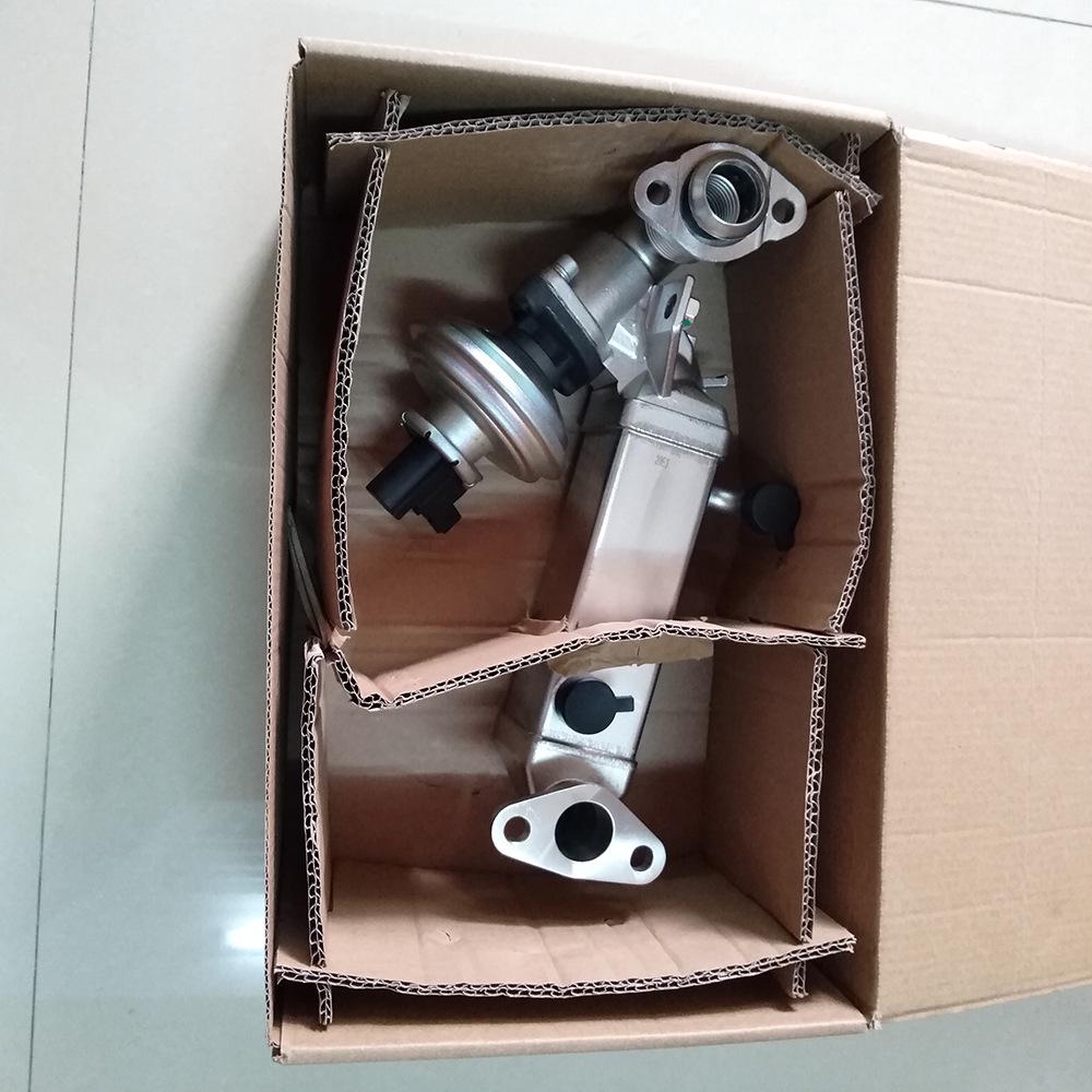 BMW E87/E88 Cooler 11717800653
