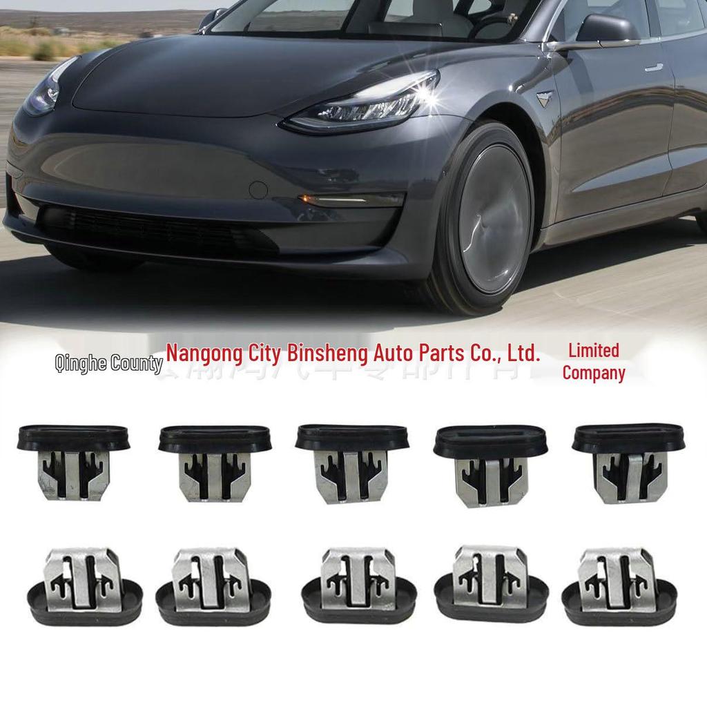 Tesla Model 3/Y Bumper Liner Decoration Clip 1110167-00-A