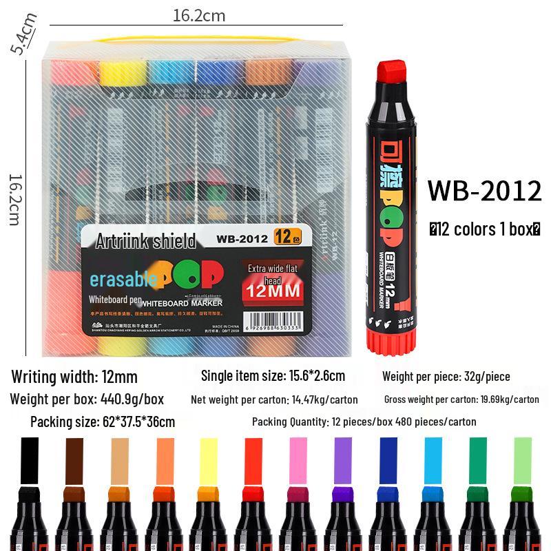Shield 12mm Wide Tip Whiteboard Marker - Erasable, Refillable, Water-Based Pen for Teachers and Drawing Boards