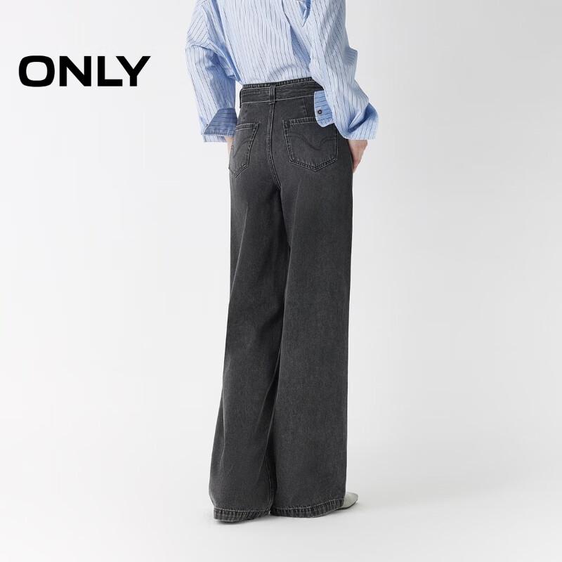 Only Women's High-Waist Straight Leg Jeans