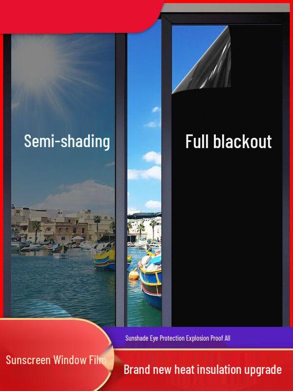 Yuxiang Thickened Blackout Privacy Film 100x500cm