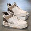 Men's Joker High-top Casual Shoes Four Seasons Soft-sole Outdoor Walking Shoes Youth Sports Borard Shoes Thick-sole Flat Shoes