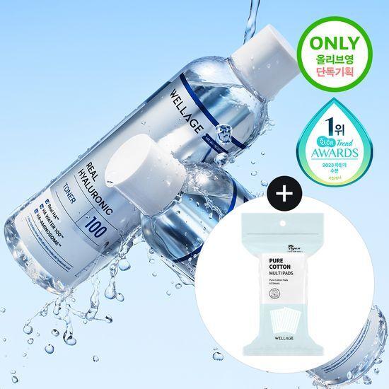 WELLAGE Real Hyaluronic 100 Toner 300ml Special Offer (+60 Cotton Pads)