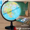 Illuminated Globe for Students: Perfect for Primary, Junior High, and High School - Ideal for Children's Enlightenment and Learning Geography.