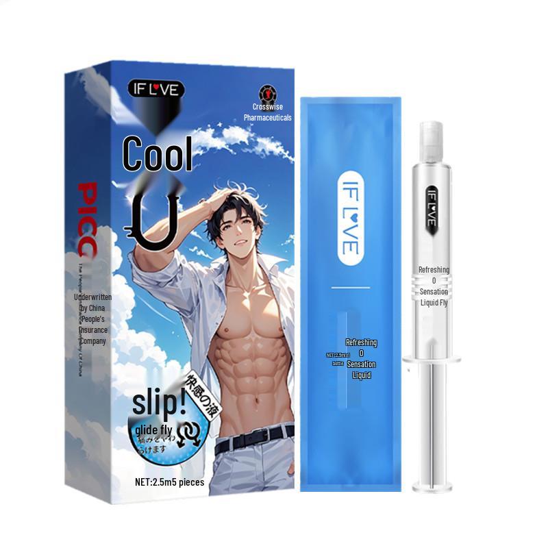 Eis & Feuer Liebe Glattes Vergnügen Kein Abwasch Anales Gleitmittel - 2,5 ml, 5er-Pack