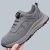 Height Increasing Flat-heeled Summer Shoes Sale Running Boty For Man Branded Sneakers For Men Sports Hit Tenni News