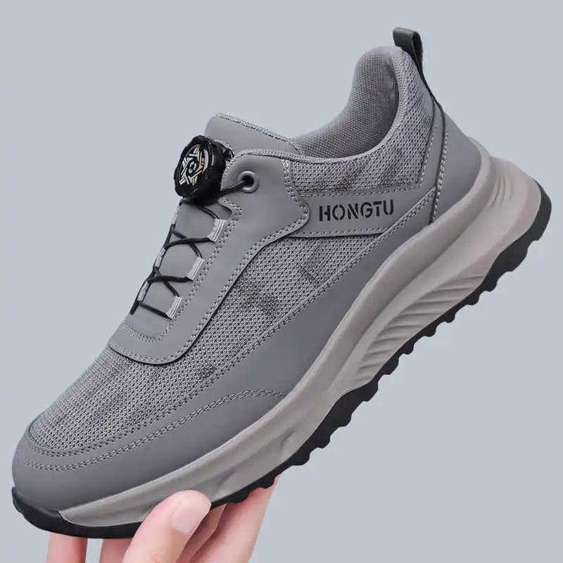 Height Increasing Flat-heeled Summer Shoes Sale Running Boty For Man Branded Sneakers For Men Sports Hit Tenni News