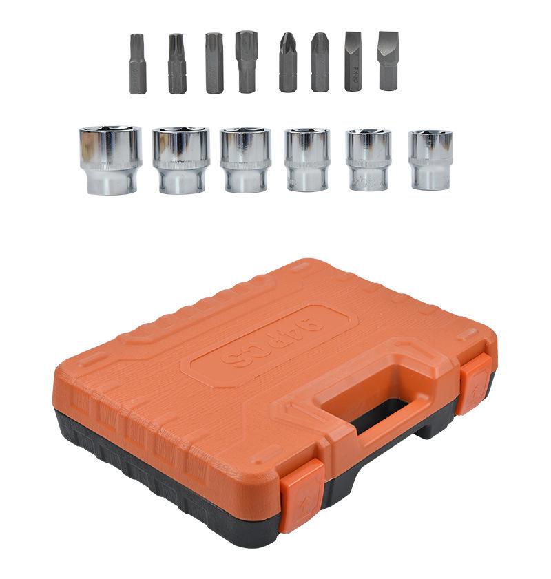 94-Piece Universal Socket & Ratchet Wrench Set for Car Repair & Maintenance