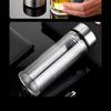 Shangqi Double-Wall Glass Tea Infuser Mug