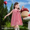 ASK JUNIOR Girls' Plaid Color-Block French Sleeveless Princess Dress