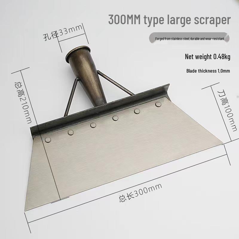 Manganese Steel Multi-Purpose Shovel: Saw Blade, Aquaculture, Agricultural, Manure, Grass, Soil, Snow Removal