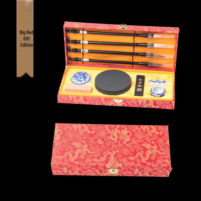 Wei Zhuang Calligraphy Gift Set: Brushes, Ink, Paper, Inkstone & Seal