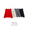 Kaslead Fashion Style off-Shoulder Knitting Pullover