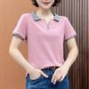 Tricou cu mânecă scurtă cu temperament de mamă de vârstă mijlocie pentru vară pentru femei, nou, mărime mare, larg și la modă, versatil, top de culoare uni