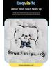 Universal Plush Fleece Car Seat Cushion: Thick, Cozy, and Cute for Autumn and Winter