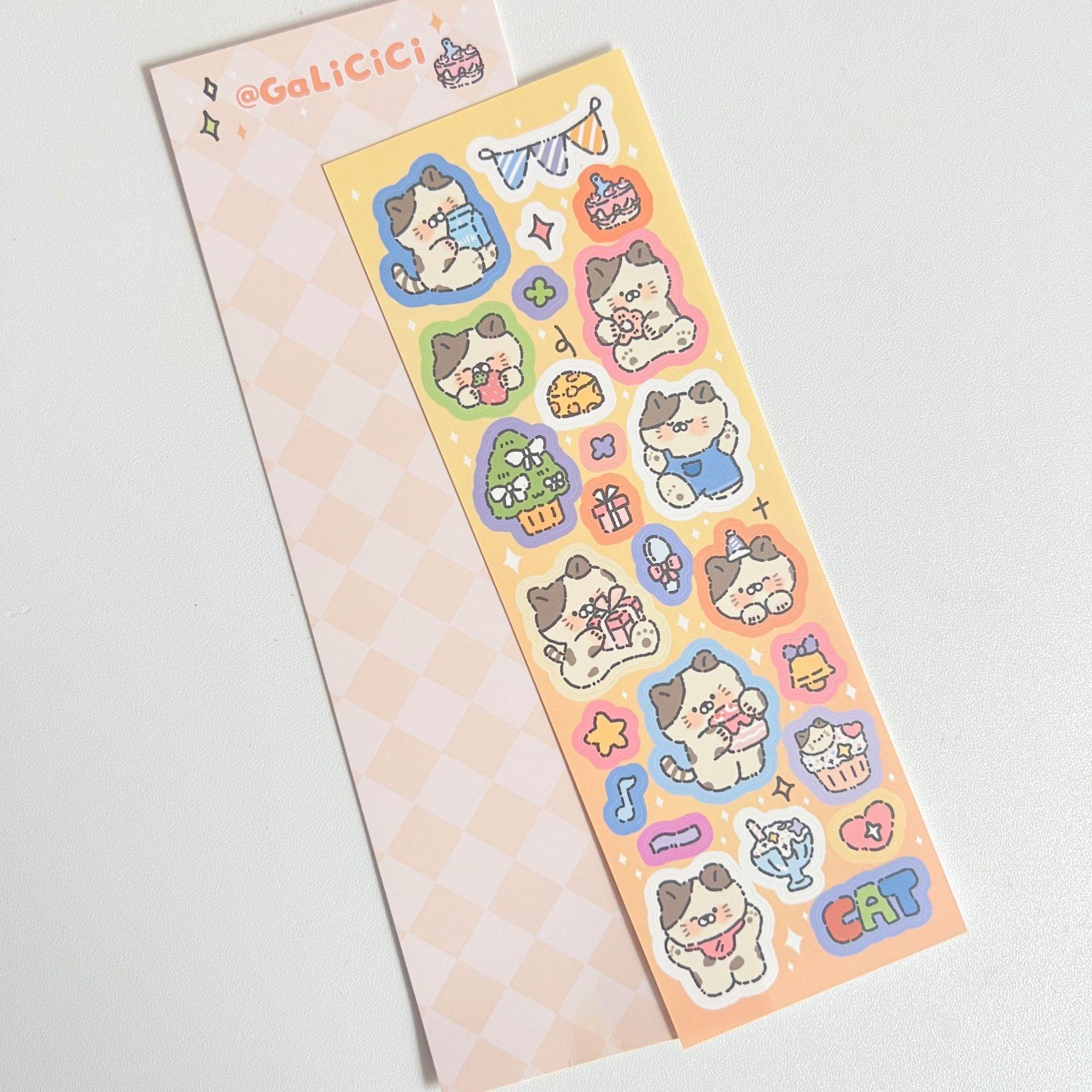 Крючок леска ветер мультфильм милый корова лазерная наклейка липкая карта — фото 5